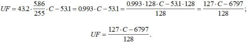 form_12