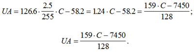 form_6