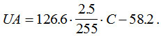 form_5