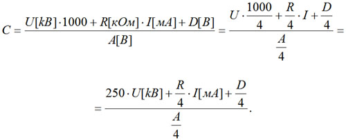 formul_9