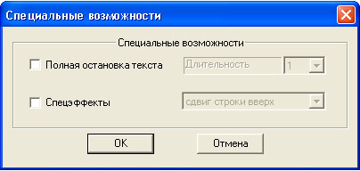 ris_3